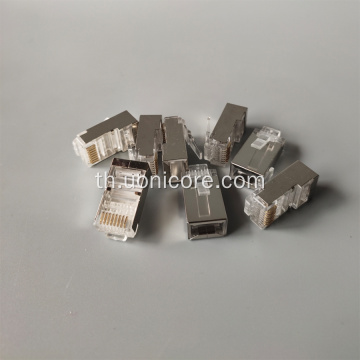 เครื่องมือจีบ 8P8C STP rj45 ปลั๊กแบบแยกส่วน